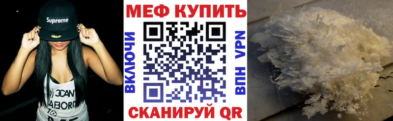Где можно купить наркотики Сызрань Бошки Шишки  АМФЕТАМИН  ГАШИШ  Галлюциногенные грибы  Меф 