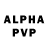 A-PVP мука Ase Jones