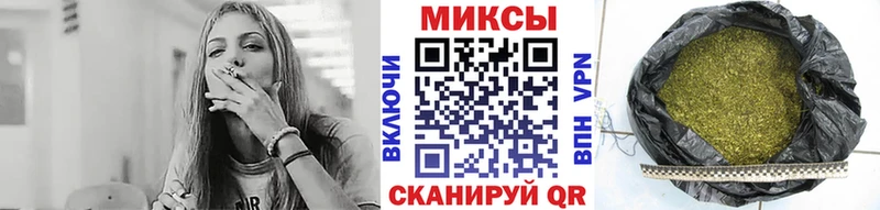 БУТИРАТ вода  Сызрань 