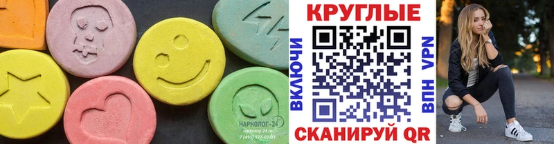 Ecstasy louis Vuitton  хочу   Сызрань 