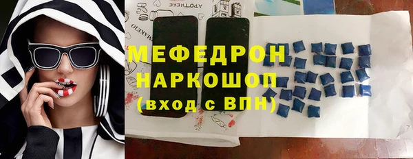 дистиллят марихуана Богданович