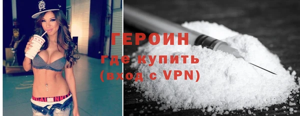 крисы Богородицк