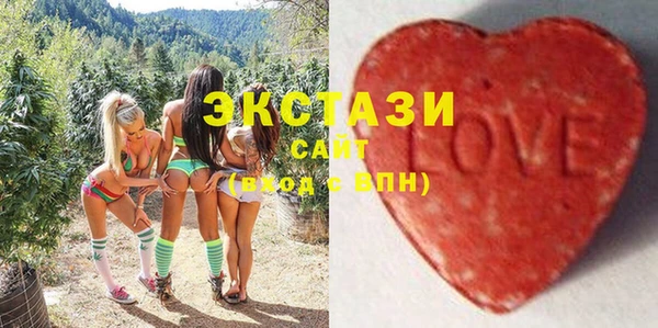 дистиллят марихуана Богданович