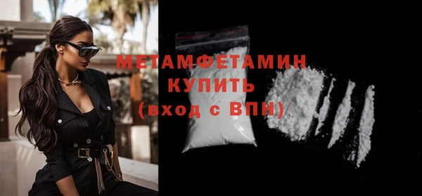 дистиллят марихуана Богданович