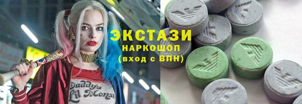 дистиллят марихуана Богданович