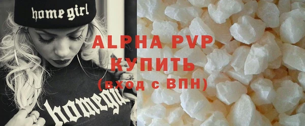 дистиллят марихуана Богданович