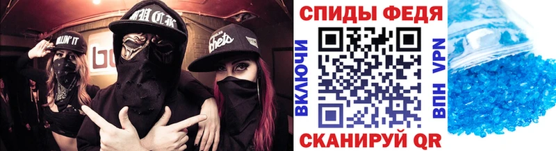 Первитин витя  гидра tor  площадка наркотические препараты  Сызрань 
